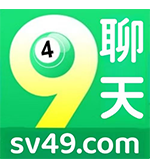 49聊天软件图标